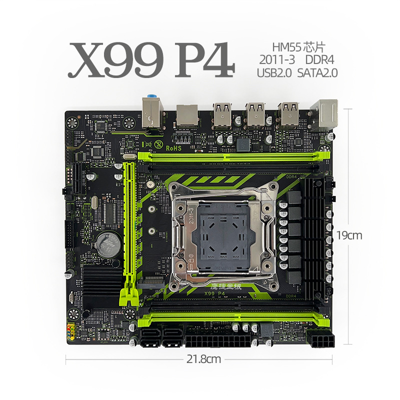 X99-P4-Motherboard-Set-Kit-mit-Intel-LGA-2011-3-Intel-Xeon-E5-V3V4-CPU-DDR4-RAM-Speicher-NVME-M2-SAT-2019515-1